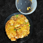 Best L8. Shrimp Egg Foo Young (Lunch Special) 虾蓉蛋(午餐) in Avondale, PA